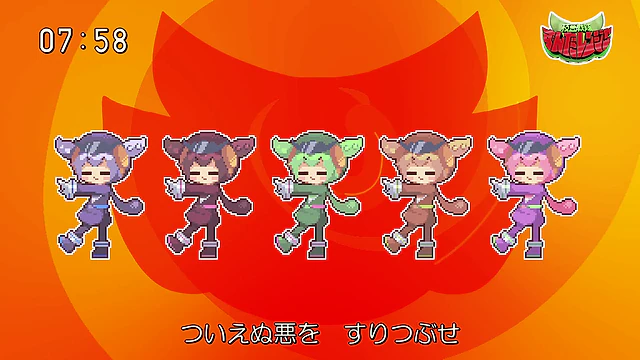 映像: なみぐる