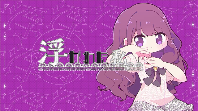 映像: iolli