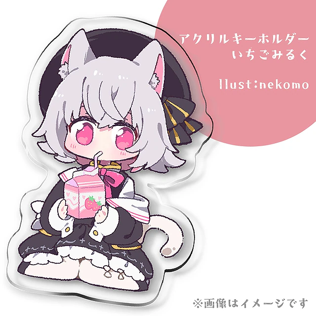 イメージ画像: 小夜/SAYO公式ショップ
