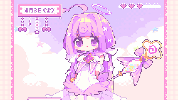 ぽわぽわぷてぃこんてんしさま - 桃寝ちのい