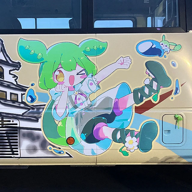 白石市 ずんだもんラッピングバス 2