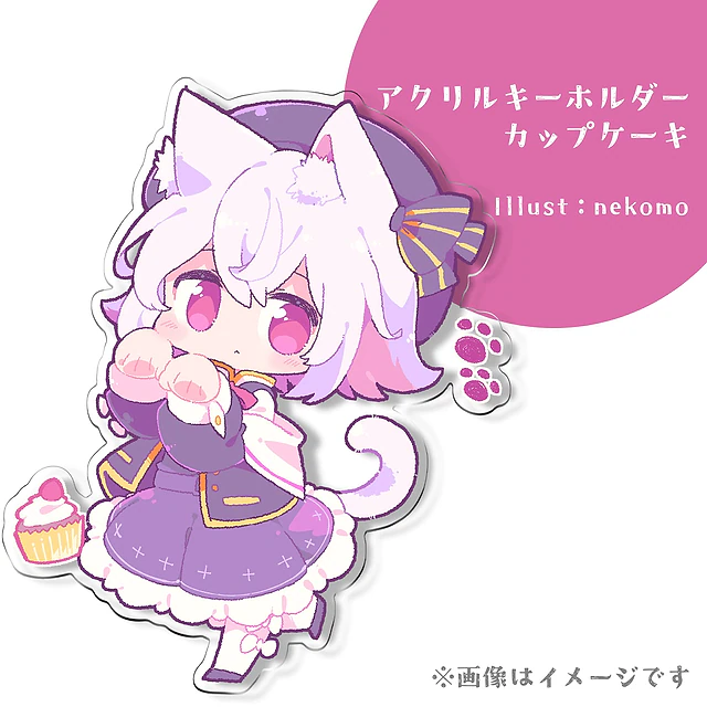 イメージ画像: 小夜(SAYO)公式ショップ
