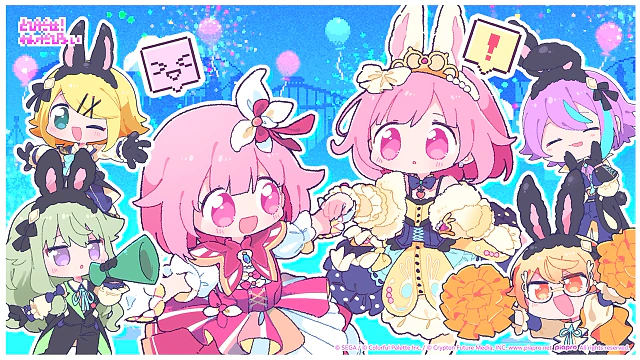 とびだせ!わんだぴょい / ワンダーランズ×ショウタイム × 鏡音リン