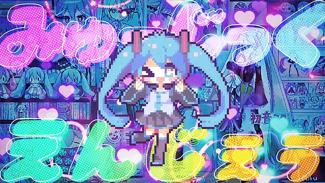 MVサムネイル: あげは