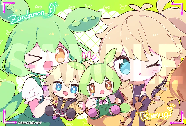 『TunyTune フレンズセット(ずんだもん・春日部つむぎ)』特典ポストカード