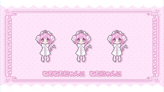 電脳眠眠猫 feat.桃寝ちのい / feat.可不