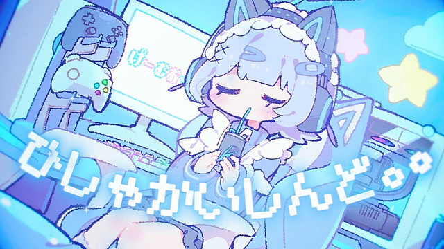MVサムネイル: 瀬戸わらび