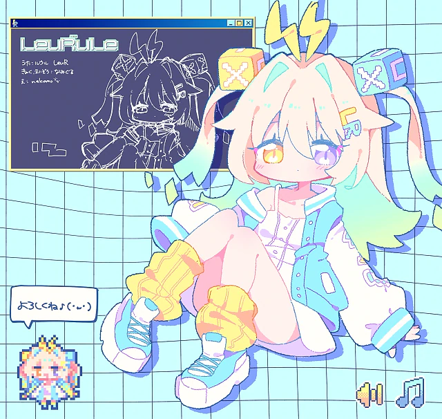 ルウルウル / なみぐる feat.ルウル/LeuR 1