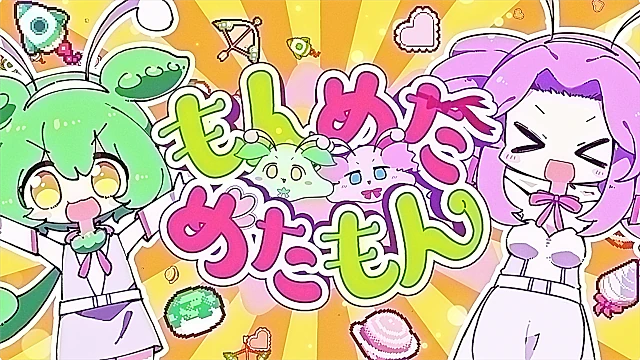 MVサムネイル: TOYCAT