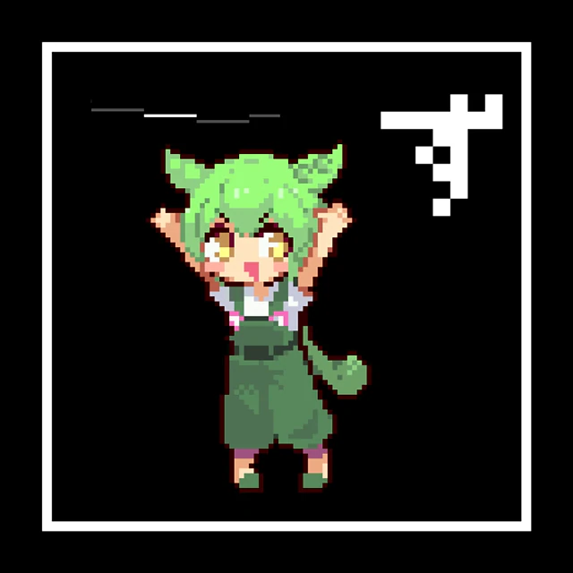 楽曲ジャケット : なみぐる